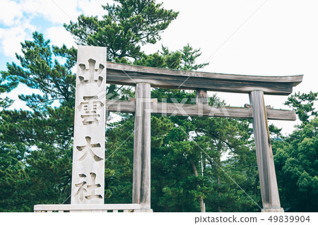 Izumo Taisei's torii 49839904