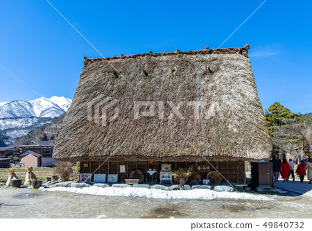 A coffee shop located in the Gassho village 49840732