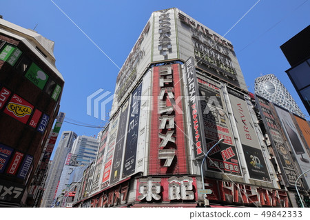 Yodobashi Camera West Exit Main Store _ East Building and Tokyo Metropolitan Government Office Yodobashi Camera West Exit Main Store _ East Building and Tokyo Metropolitan Government Office 49842333