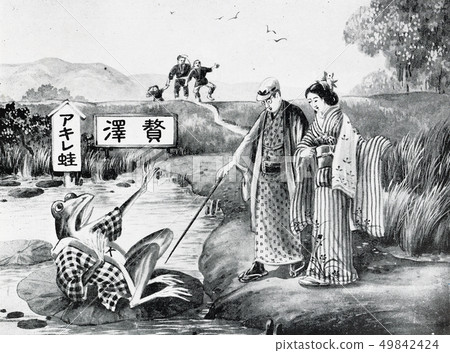 Taisho 10-year issue young children's mystery lesson illustrated Tanigami Shonan Illustration luxury Akira Akira Taisho 10-year issue young children's mystery lesson illustrated Tanigami Shonan Illustration luxury Akira Akira 49842424