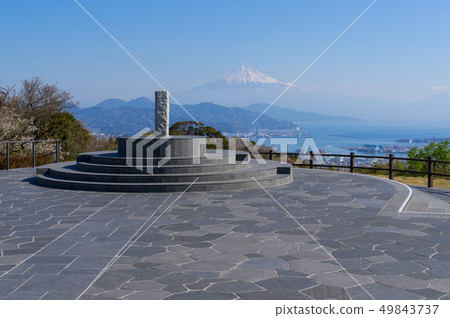 Nippondaira Observatory Nippondaira Observatory 49843737