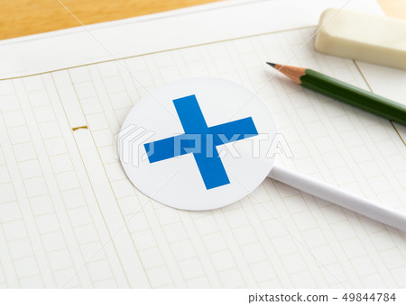 稿件表格×作者作者評論 49844784