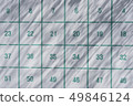 選舉 49846124