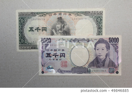 法案 49846885