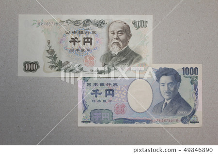 Banknote Banknote 49846890