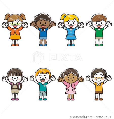 Children of the world Children of the world 49850305