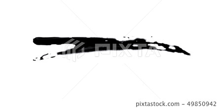 Abstract black watercolor paint splash background. Abstract black watercolor paint splash background. 49850942