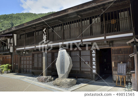 Kamitoriya歷史資料館Narai酒店 49851565