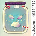 Storm in can,Paper Cut, Layer Art 49854761
