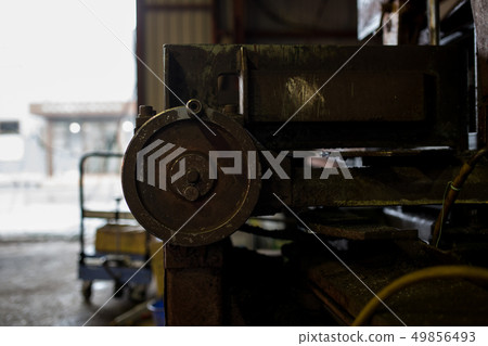 Band saw handle 49856493
