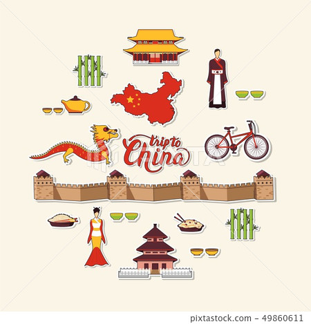 Country China travel vacation guide of goods, places and features. Set of architecture, fashion 49860611