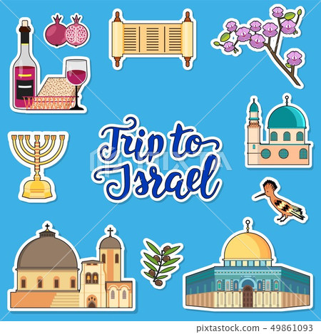 Country Israel travel - Stock Illustration [49861093] - PIXTA