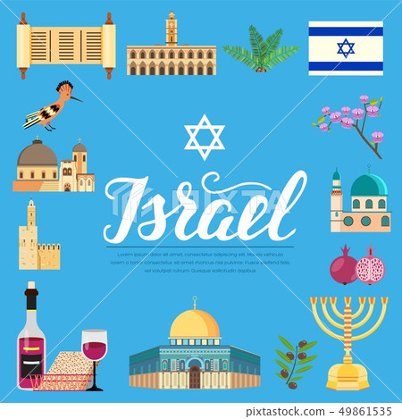 Country Israel travel 49861535