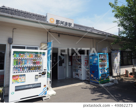 茨城縣常陸那珂市H市線Naka Station 49862273