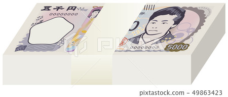 Image illustration of a 5000 yen bill bundle in Japan (new banknote) 49863423