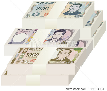 日本的新鈔票包的圖像插圖（10000日元鈔票，5000日元鈔票，1000日元鈔票） 49863431