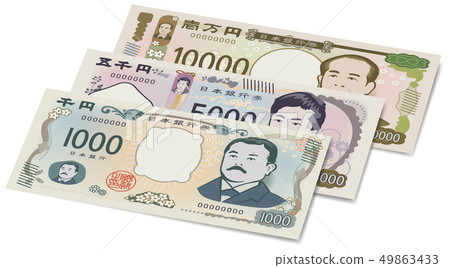 Image illustration of a new Japanese banknote (10000 yen bill, 5000 yen bill, 1000 yen bill) 49863433