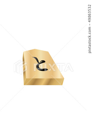 Shogi piece solid back infantry Shogi piece solid back infantry 49863532