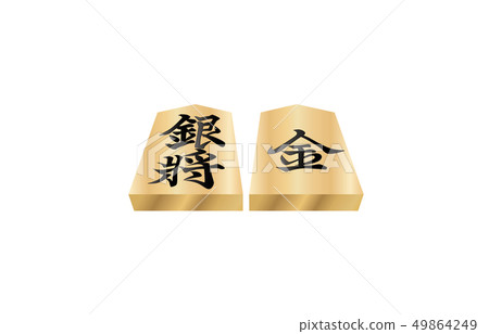 Shogi piece solid both sides silver general Shogi piece solid both sides silver general 49864249