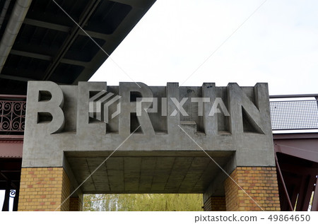 Berlin. The inscription on the bridge pylon Berlin. The inscription on the bridge pylon 49864650