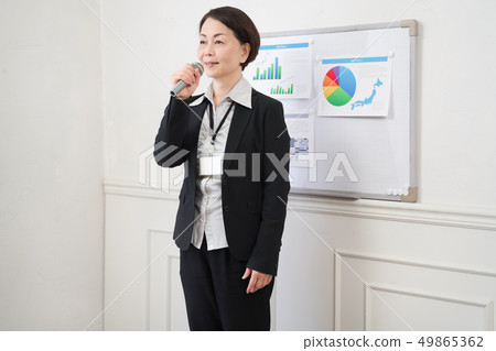 Business woman 49865362