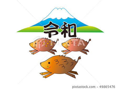 Wild boar parents and children Wild boar parents and children 49865476