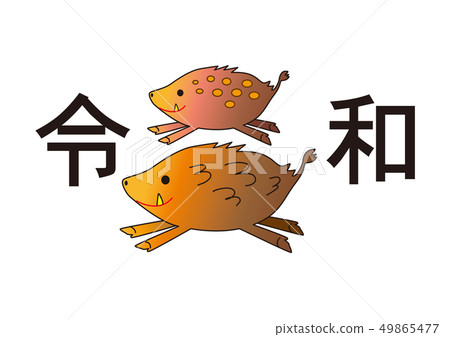 露和侄女 49865477