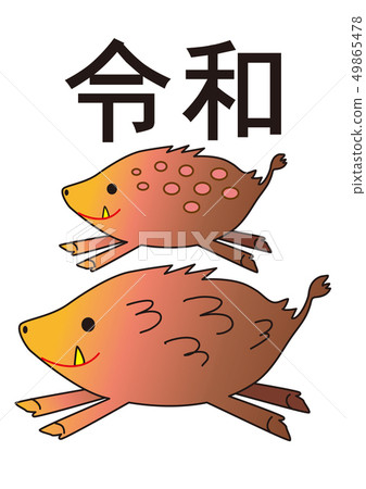 Acupuncture and demeanor Acupuncture and demeanor 49865478