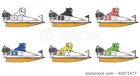 Rowing boat (racer) list 49871477