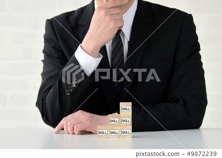 商業形象 - 熟練起來 49872239