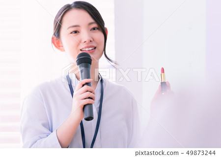 婦女企業研討會介紹 49873244