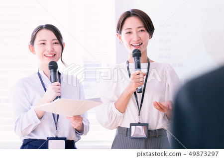 婦女企業研討會介紹 49873297