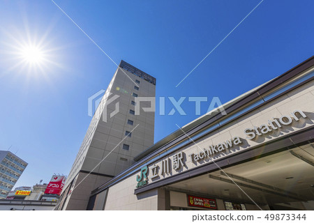立川站南口的風景 49873344