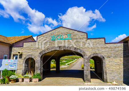 Aguri no Oka [長崎縣長崎市] 49874596