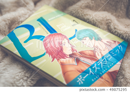 BL書 49875295