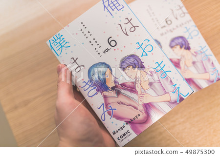 BL book BL book 49875300