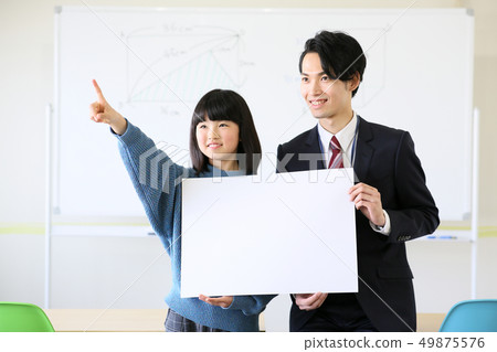 學習小組（個別指導小組） 49875576