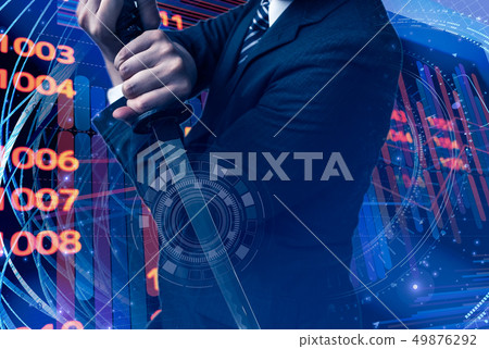 Businessman         49876292