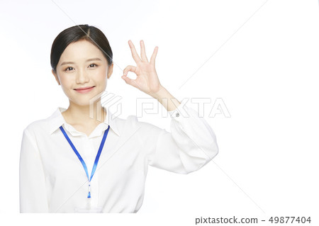 Female business woman 49877404