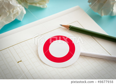 Manuscript Paper ◯ Writing Paper Hobby 49877938