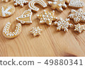 Christmas gingerbread on wooden table 49880341
