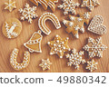 Homemade christmas cookies on wooden table 49880342