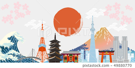 Welcome to Japan (Tokyo) 49880770