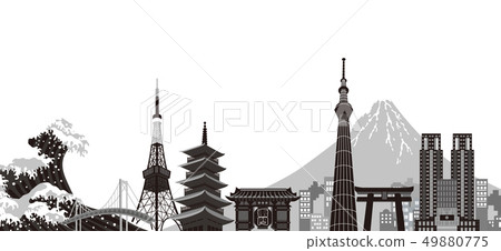 Welcome to Japan (Tokyo) 49880775