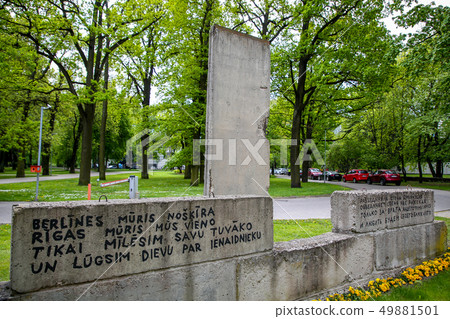 Fragment of Berlin wall Fragment of Berlin wall 49881501