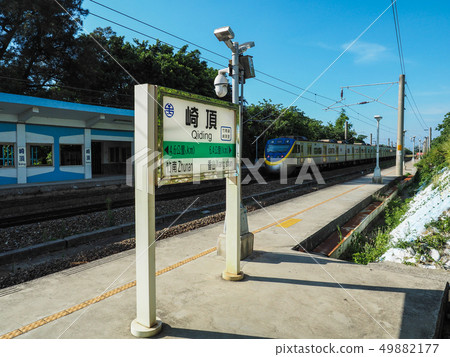 崎頂車站 崎頂車站 49882177