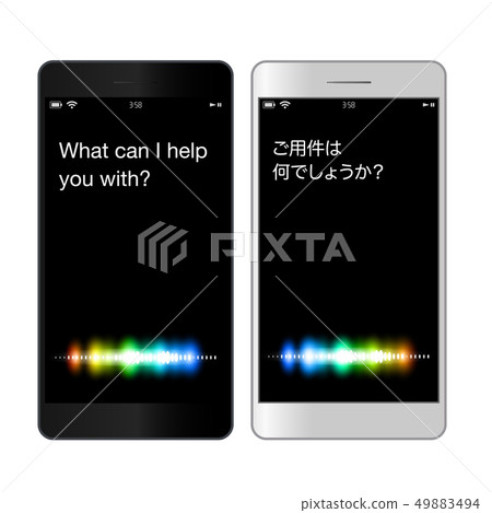 Stock Illustration: speech recognition, rainbow application, smart phone application 49883494