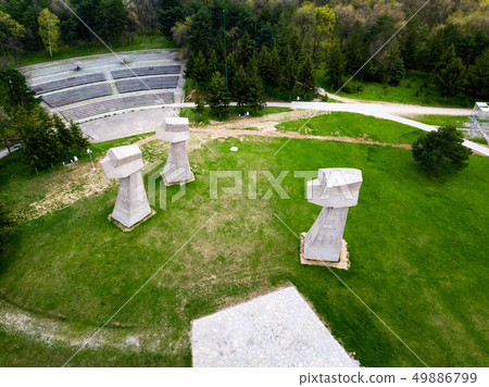 Bubanj park in Nis, Serbia aerial view 49886799