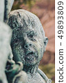 statue nature sculpture art old cemetery ancient religion tombstone 49893809