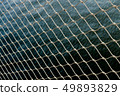 wallpaper chain fence water metal pattern wallpaper 49893829